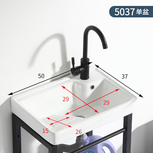 
XMSJ ceramic washing basin stainless steel bracket basin laundry sink with washboard balcony washing basin ultra-deep laundry custom 95cm 1048 single basin drain