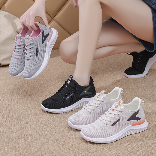 Hongxing Brand Broken-Size Women's Chaussures 2025 Printemps and Summer Soft Sole non glip Sports Chaussures Middle School Students Lightweight Women's Running Shoes G-H831 Rose Red 35