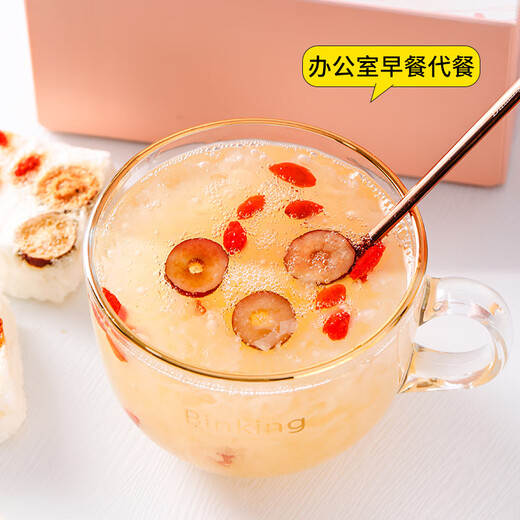 BINKING海藻燕窝银耳羹 早餐代餐 冲泡即食燕窝饮 12盒混合装