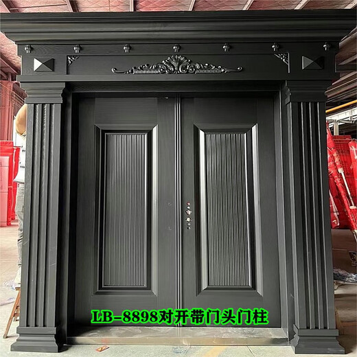 欣家美庭院别墅大门不锈钢铜门铸铝门进户入户防盗门四开带门头柱仿铜门 YZ-7170四开子母带门头柱