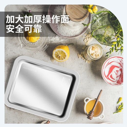 艾仕玛（ASMA）家用自制不锈钢炒冰盘小型制冰机免插电DIY炒冰淇淋酸奶机 【椰奶白+单盘+双铲】