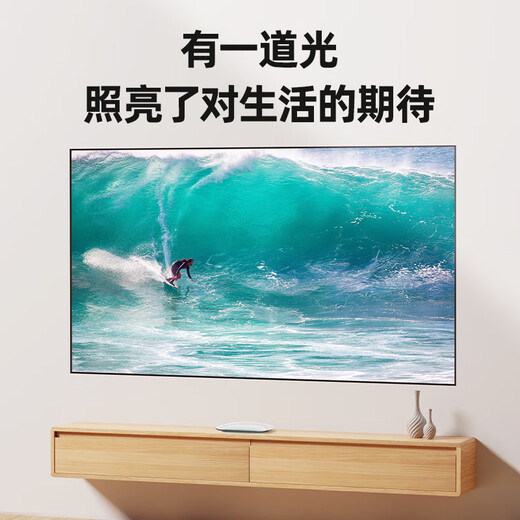 Tmall Magic Box Magic 2 Network TV Set-Top-Box Offizielle Website 4K Ultra HD Player Light Cat Wireless Screen Projector Home TV-Box-Player HD Player brandneu gestartet Magic 2 [4K Ultra HD + Dual-Band WiFi6]