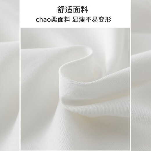 小猪彼特女童网红炸街套装夏儿童夏季洋气短袖短裤女孩休闲运动夏装五分裤 18410紫色+9889白色 120 cm