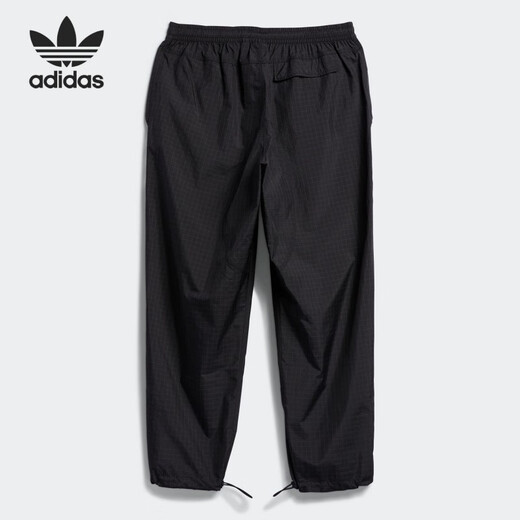 
Adidas (adidas) Clover Men's Pants New Breathable Sports Leisure Comfortable All-match Pants DV1574 GL9904 L