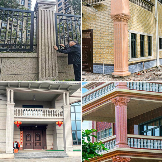 Tiannan Brothers (TNBROTHERS) thickened Chinese Roman column mold classical square column model plastic door cement column square European style villa classical square column column 50 cm square column head smooth