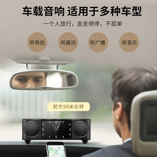 Sony Ericsson (soaiy) Bluetooth speaker audio alarm clock smart computer subwoofer high quality portable wireless video card can be plugged in U disk LCD screen s99 black