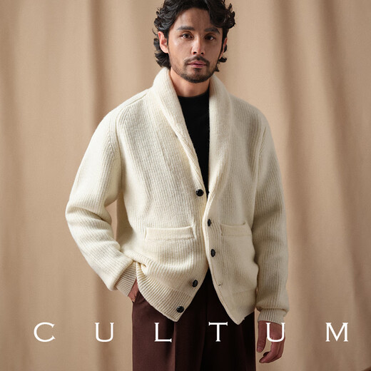 CULTUM 1500g whole wool autumn and winter thick heavy green fruit collar sweater men's coat long-sleeved formal wear brown L
