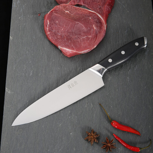 Zhang Xiaoquan black gold series high carbon steel household kitchen knife kitchen knife multi-purpose knife D12313100