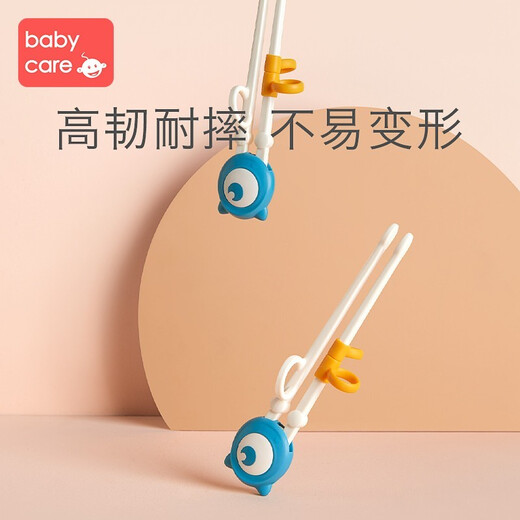 Babycare Children's Training Chopstäbchen 1 Stufe 2 Jahre alt 3 Babys Üben Sie das Lernen von Babygeschirr und Umweltpraxis, Big Eye Monster-Tasman Blau