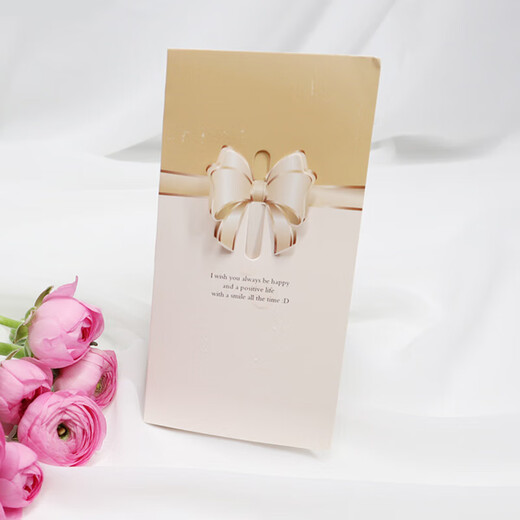 Jiayan greeting card birthday gift card invitation 3D wish blessing card 3 pieces with envelope