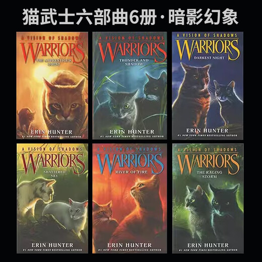 猫武士六部曲 暗影幻象 Warriors A Vision of Shadows 6册 英文原版 儿童课外阅读奇幻成长励志进阶章节桥梁书 5-15岁 950L-1100L