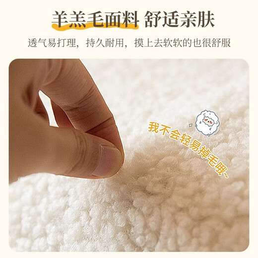 Kunfeng dressing table makeup chair, light luxury and high-end dressing chair, internet celebrity manicure chair, modern simple stool for girls' bedroom, white cashmere, thickened and reinforced, black legs painted