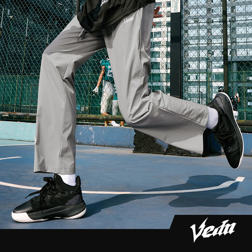 Veidoorn cambia los pantalones deportivos de detección de hielo de verano pantalones de hombres sin sentido de luz y luz recta Pantalones transpirables pantalones sueltos Pantalones de pecho suelto V1342 Recto [negro] XL / sugerido 180