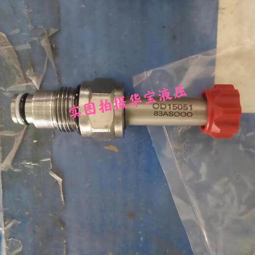 
OD15051 REXROTH type plug-in electromagnetic 83AS000/R901083058 OD153117A000000 OD1502211ASODE
