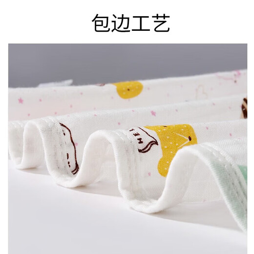 Huanxijiaer Male Baby Baby Anti-Shock Soney Bacd успокаивающая сумка для новорожденного полотенец для лебедликов для спального стега