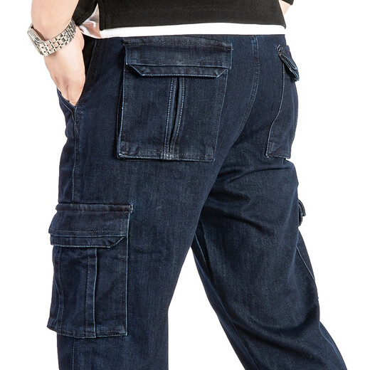 Jeep (JEEP) casual jeans men's straight loose multi-pocket work pants autumn and winter trendy long trousers J9921 blue 32