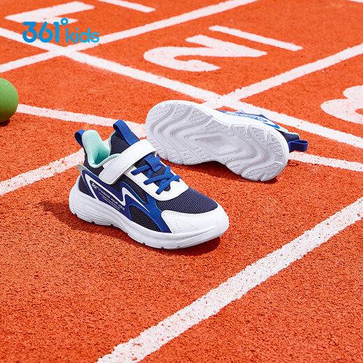 361 Chaussures pour enfants Chaussures de course pour enfants 25 garçons et filles automnales 3-14 ans, amortissant Campus Sports Chaussures bleues 32