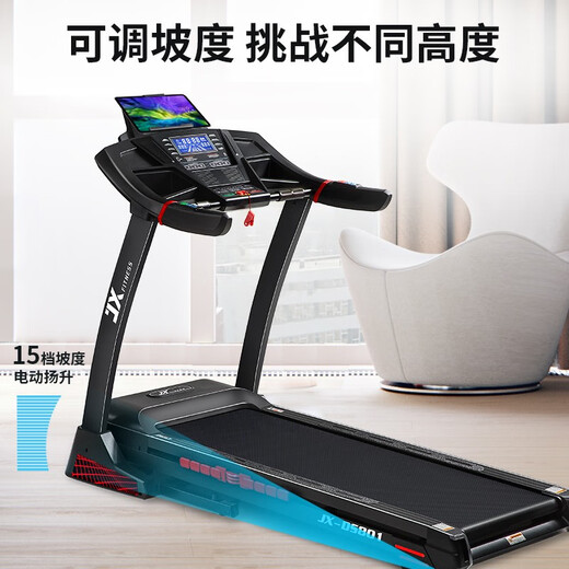 Junxia (JUNXIA) JX-DS801 treadmill household fitness equipment foldable indoor walking machine dedicated to the gym