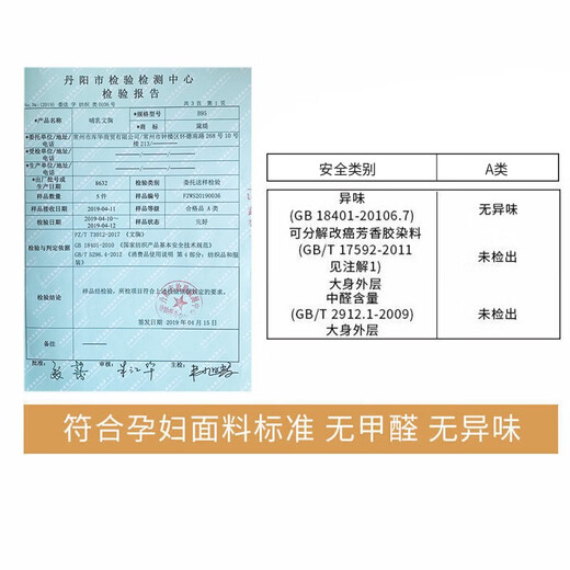 Qingbilin [2 packs] Lactation underwear vest-style pregnant women bra for postpartum feeding thin cotton for pregnancy vest-style breastfeeding bra [pink + champagne] XXL (125-140Jin [Jin equals 0.5 kg])