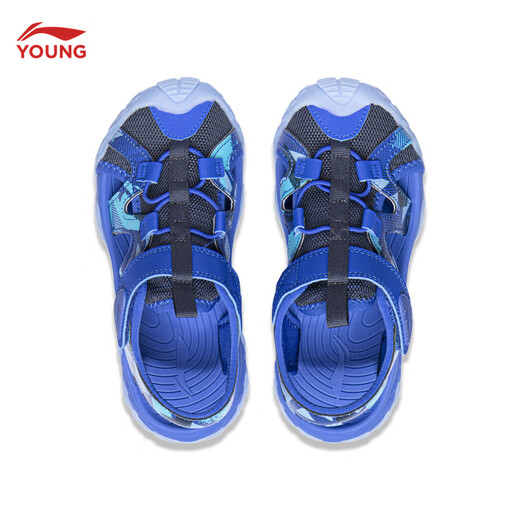 Li Ning children's shoes for men and women, summer outdoor river shoes, lightweight and breathable children's sandals, ink gray/bright blue camouflage-41 33