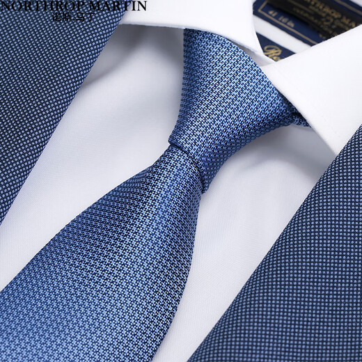 
North Martin high-end silk tie men's business suit shirt gray light blue hand-made mulberry silk wedding groom gift light blue