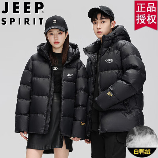Jeep (Jeep) Black Gold Down Jacket's Men's's's Winter Hiver Casual Hooded épaissined Trendy Ferm-Aproof Long La longueur Custom Logo YR681 Black (Style court) S