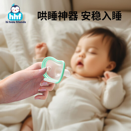 HIHIDEFRIENDS baby pacifier, newborn imitation thumb anti-bite, soft hand silicone pacifier to prevent newborn baby from sleeping, S 0-6 months, 1 pack, green grass
