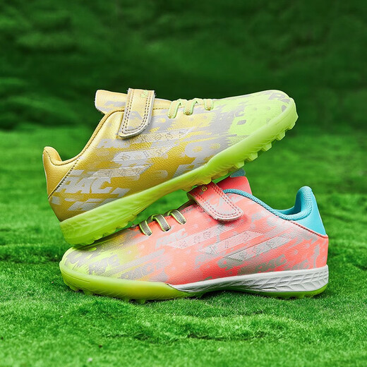 FEELACES football shoes TF broken nails small size Velcro training sports shoes boys and girls training youth students exam competition 6195 mandarin duck golden orange broken nails 33 standard sports shoes size