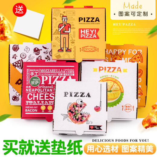 Customized pizza box 6789011 disposable cowhide takeaway pizza pizza packaging 7 inches red 100 pieces including padding paper