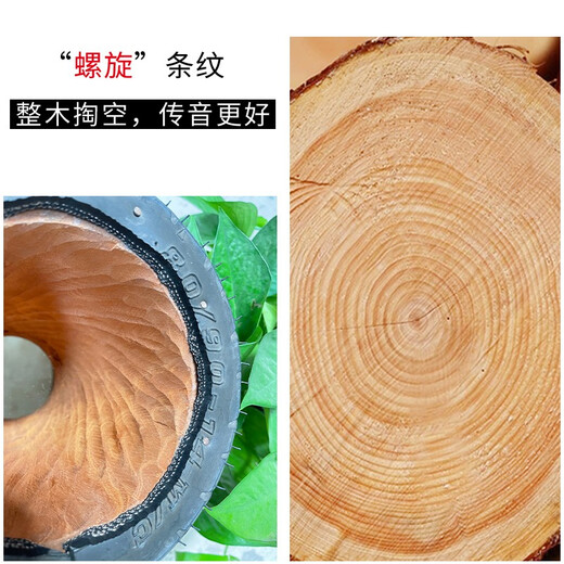 海之韵非洲鼓成人专业演奏演出大师鼓教学打击乐器老山羊皮印尼非洲手鼓 大8寸深棕色翻皮（雕刻图案随机）