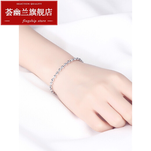 Huiyoulan women's platinum bracelet pt950 platinum laser transfer beads pt999 platinum bracelet laser ball bracelet Chinese Valentine's Day gift Christmas gift PT950 3.0-3.09g Thickness about 2.3mm length about