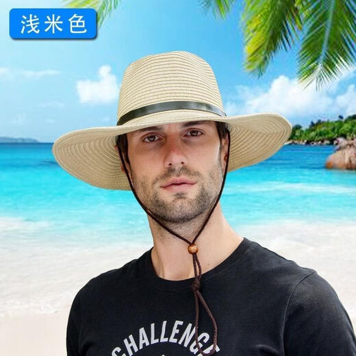 曼琪魅雅防晒夏天男士草帽可折叠牛仔帽户外遮阳礼帽沙滩帽大檐帽出游帽男 可折叠草帽-咖啡色 清凉透气均码(58cm)