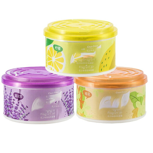 Huihuang Youpin Air Freshener 3 Boxes