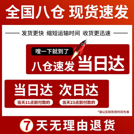 Meitianlai suitable for Xiaomi electric toothbrush head T301/T302/MES605/T501/MES608 Mijia replacement brush head T302/T301 special white 6 pieces