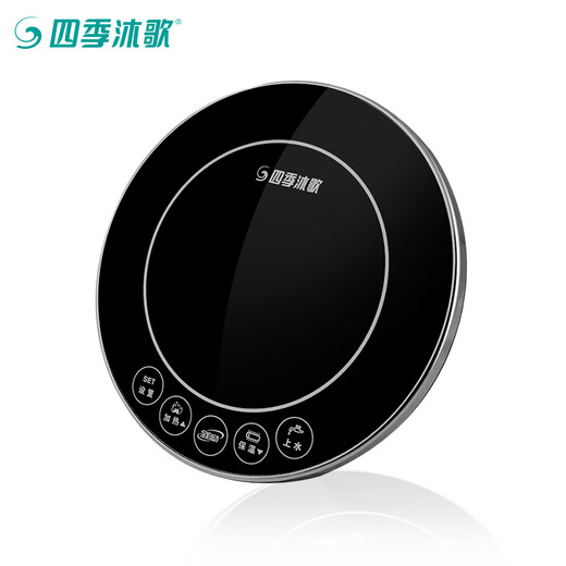 Original smart solar water heater controller fully automatic smart instrument solenoid valve sensor 1.5KW individual instrument Siji Mugezhi