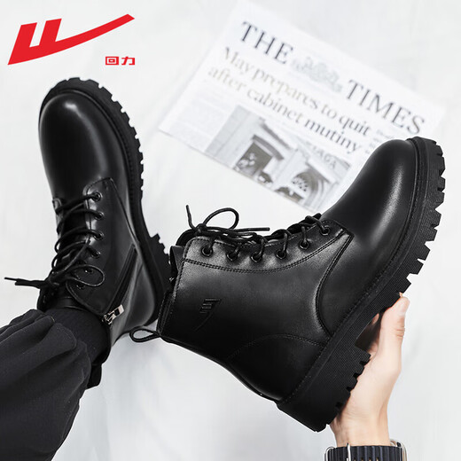 Retirez les bottes officielles Martin bottes pour hommes automne en cuir imperméable à semelle épaisse bottes de travail rehaussantes bottes noires hommes noir 43