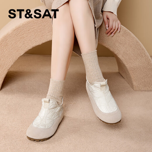 
Saturday snow boots for women flat sole plus velvet warm and cold-proof fashion short tube cotton shoes 2024 autumn new style apricot color 36 (230mm) standard code