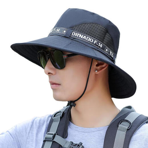 Tangfei Yipin Hat Men's Summer Large Brim Outdoor Fishing and Mountaineering Hat Fisherman Hat Sun Hat Sun Hat Digital Camouflage-Military Green One Size