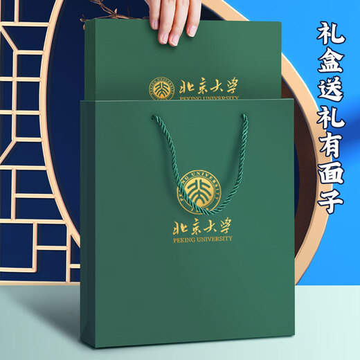 Faramon Style China Notebook de alta calidad Caja de regalo A5 National Trend Notepad Regalo Regalo de alta gama para maestros y compañeros de clase Souvenirs Company Regalo Custom Ocher Brown