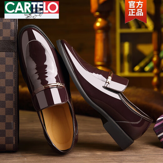 卡帝乐鳄鱼（CARTELO）2025秋冬季新款男鞋真皮男士正装皮鞋英伦尖头婚鞋加绒棉鞋 新款C686黑色棉鞋款 37
