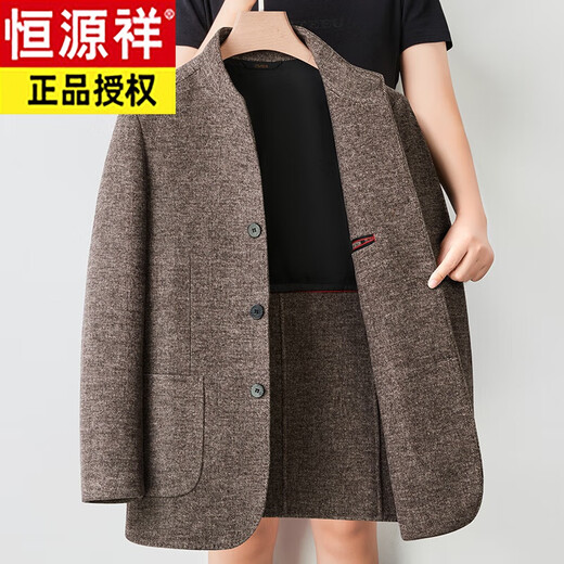 Hengyuanxiang autumn and winter wool jacket men's middle-aged dad outfit stand collar Zhongshan Parker double-sided tweed jacket men's coat trendy brown color 170/M