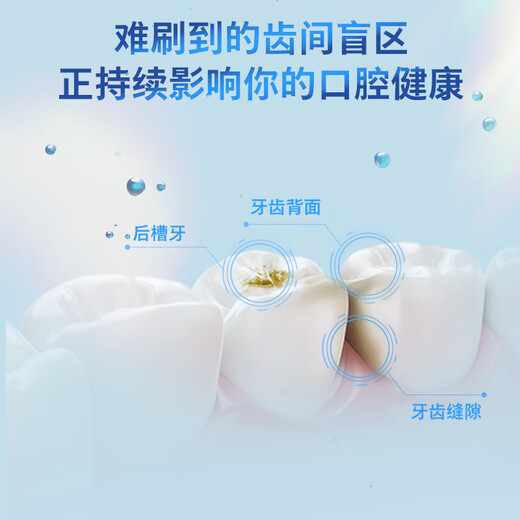 飞利浦（PHILIPS）电动牙刷 S5 PRO 亮白机皇成人声波震动牙刷 HX6730升级款 生日礼物送男友女友 新亮白机皇 深雾蓝HX2481/03