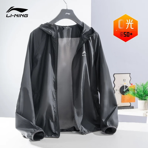 Li ning manteau masculin extérieur extérieur léger le vent de protection solaire de protection solaire lâche sportive décontractée cardigan trenchan trenchan trench-coat noire l