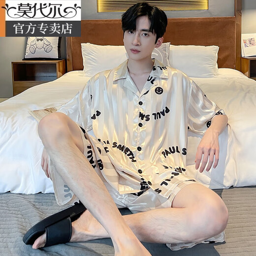 Modal pajamas men's summer ice silk short-sleeved thin summer men's imitation silk summer style can be worn outside home clothing suit [ice silk] S1381 men 2XL