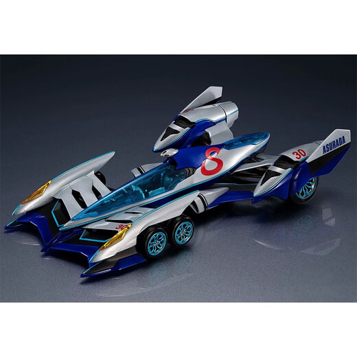 MegaHouse GPX 高智能方程式赛车模型玩具摆件 gpx幻象阿斯拉达