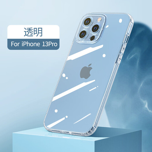 Rigorous iPhone14 comes with dust-proof plug phone case transparent Apple 14pro max silicone soft case 14plus transparent soft case transparent lens full package precision hole iPhone14