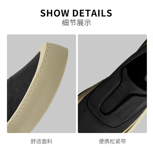 Leveland Maple Leaf Canvas-Schuhe Herrenschuhe Sommer Neu atmungsaktiv nicht rutschfreie Schuhe tragen resistente und hochgezogene einstufige faule Schuhe Herrenschwarz [Standard Lederschuhgröße] 40 (250 mm)