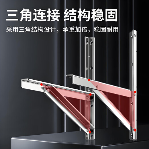 Huili's thickened stainless steel air conditioner outdoor unit bracket stainless steel air conditioner bracket air conditioner rack 304 material stainless steel air conditioner bracket external unit rack 201 double grinding tripod 1-1.5 HP 1.3 thick