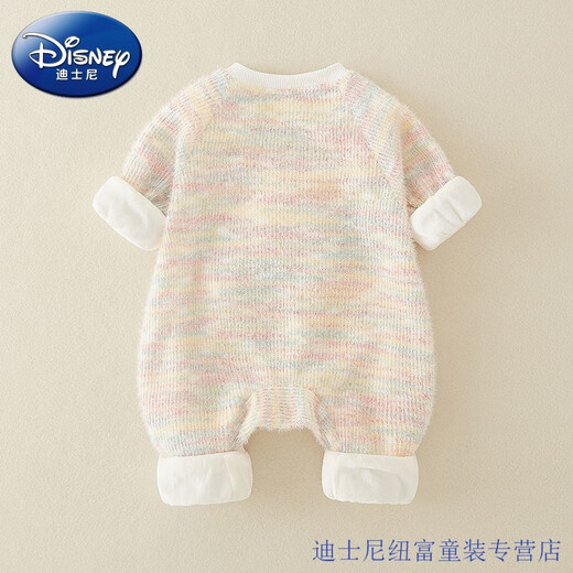 Disney (Disney) Baby Autumn and Winter One-piece Clothes Newborn Girl Full Moon and 100 Days Super Cute Princess Going Out Spring and Autumn Clothes for Climbing Beige Gradient Clouds One-piece Clothes 80cm 80 Recommended for 8-12 months