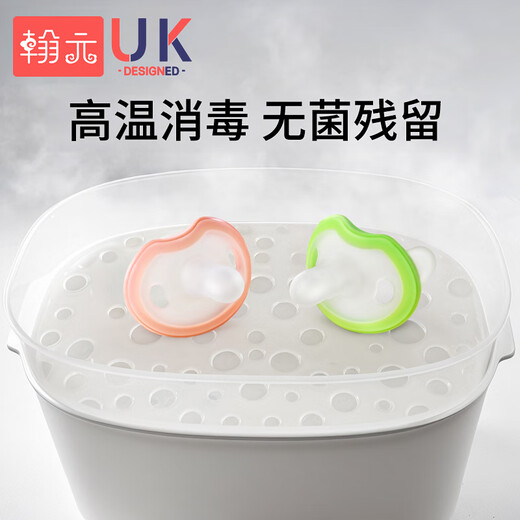 Hanyuan newborn baby oral silicone pacifier 0-6 months anti-colic imitation breast milk sleep artifact bite bite music 0-6 months agate orange 1 pack